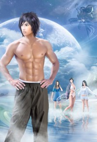 帝女神凰