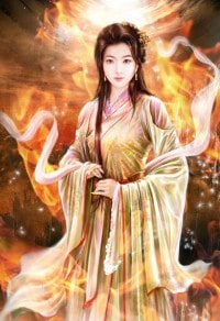 風不那麼溫柔