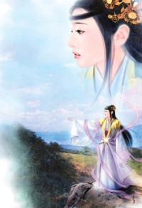 仙釀師