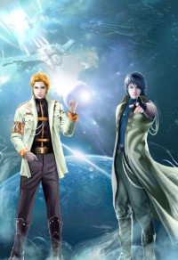 【BL/综漫同人】中二病也要当妈妈